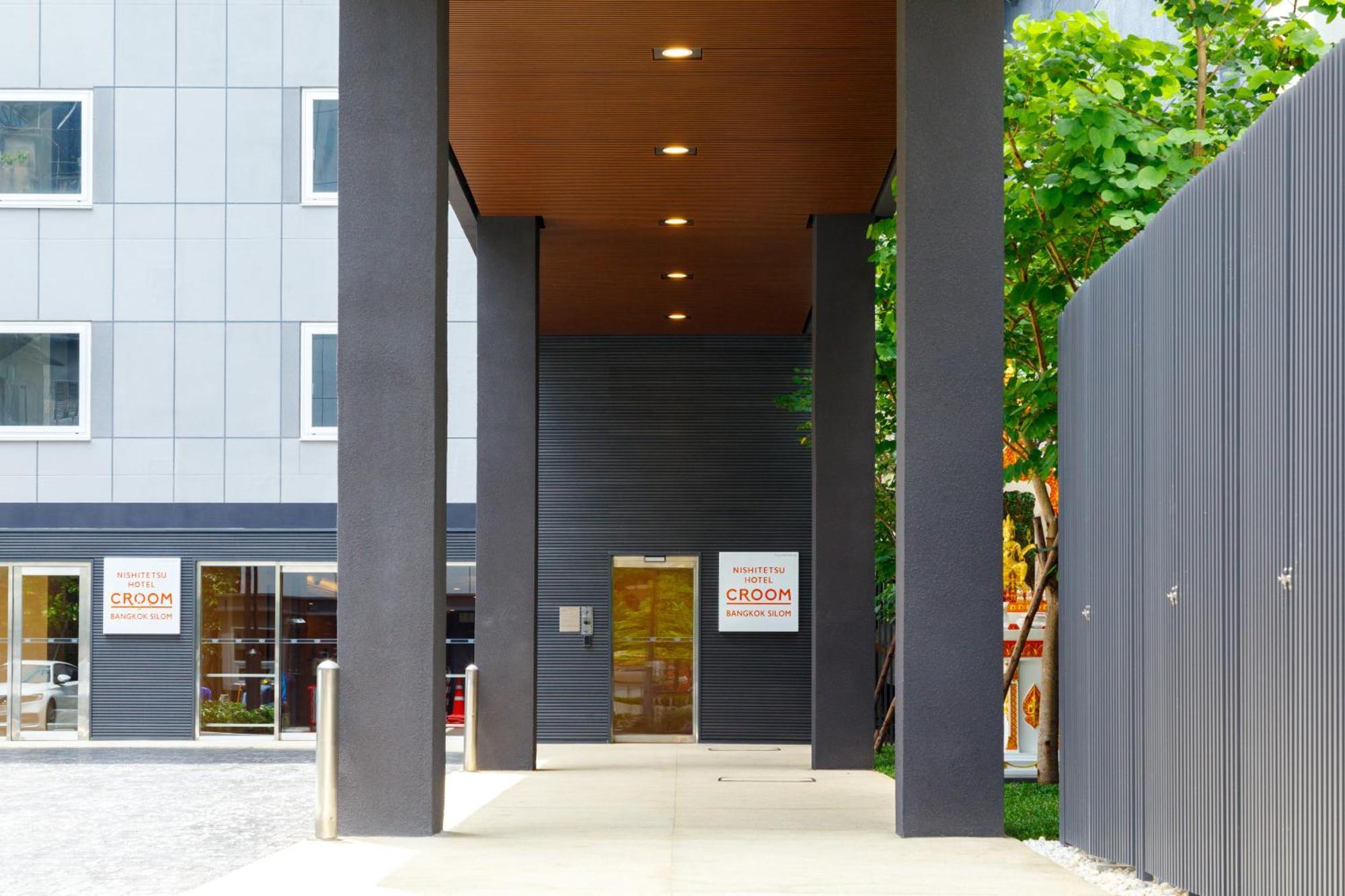 Nishitetsu Hotel Croom Bangkok Silom 외부 사진