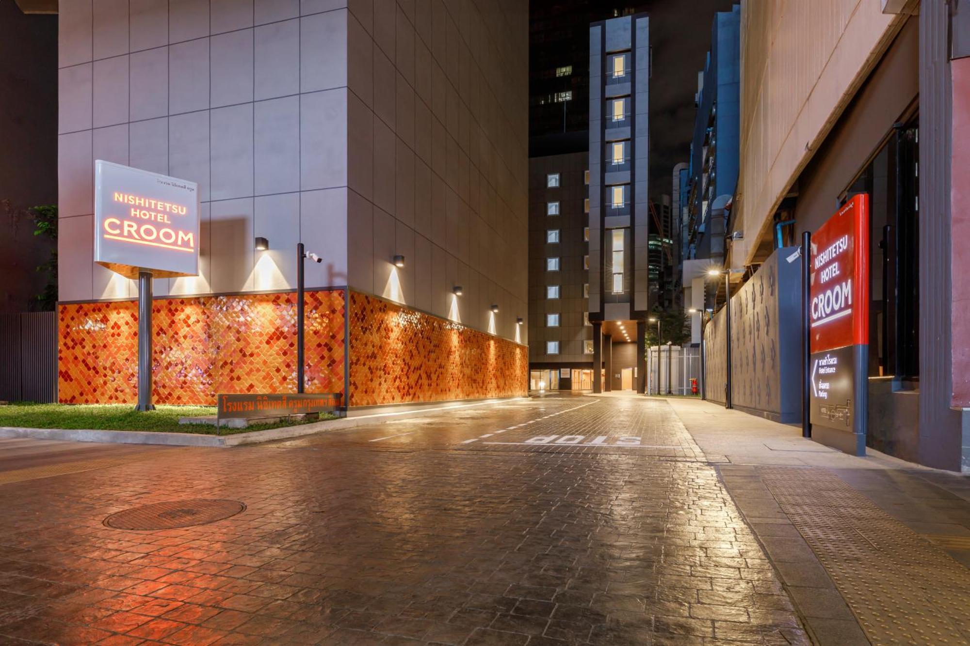 Nishitetsu Hotel Croom Bangkok Silom 외부 사진